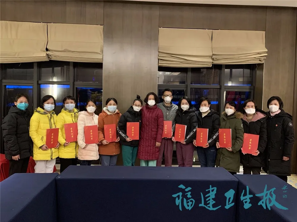 武汉东西湖方舱医院132人出院！福建队10名队员获表彰！
