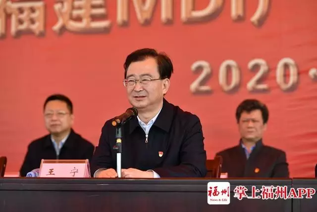 总投资135亿元！我区11个重大项目集中开工！