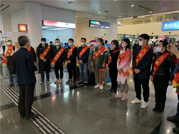 岀发！福建240名教师启程赴新疆昌吉支教