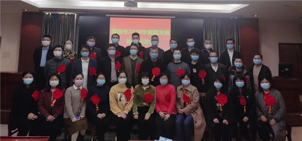 岀发！福建240名教师启程赴新疆昌吉支教