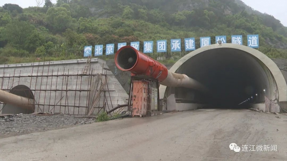 厦松隧道预计7月底贯通 途经这两地至少提速半小时