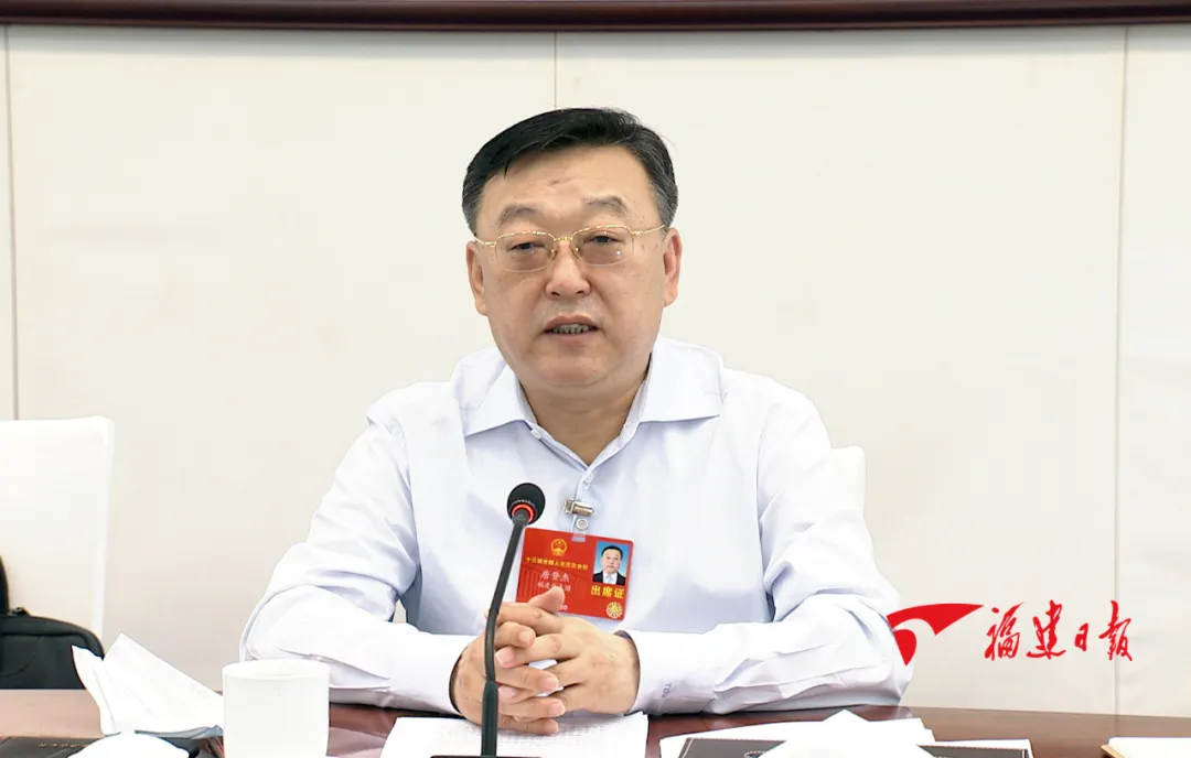 福建代表团分组审议民法典草案