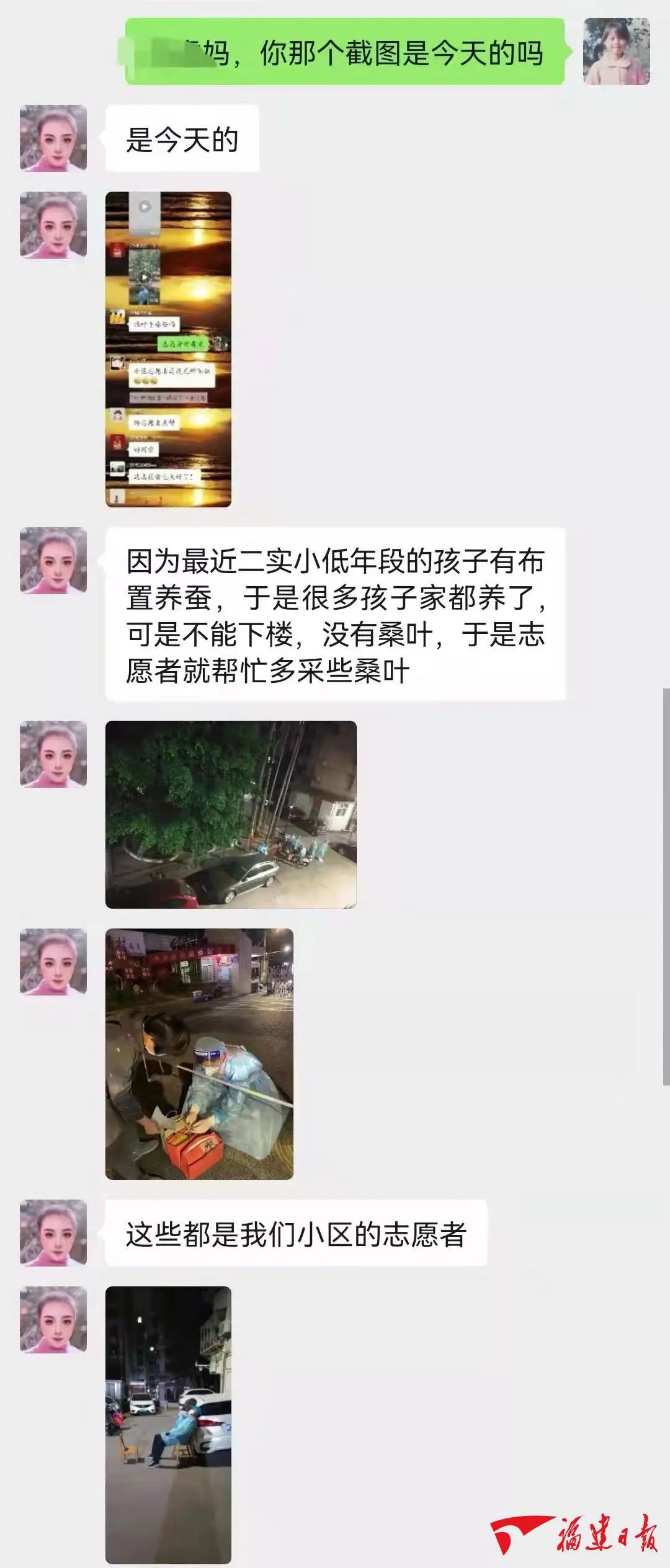 隔离中的每个人，都是勇士