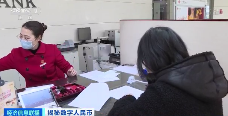 数字人民币试点，福州、厦门入选！