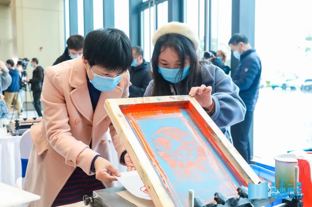 两岸同心·视界美好——第十一届海峡两岸电视艺术节在福建举办