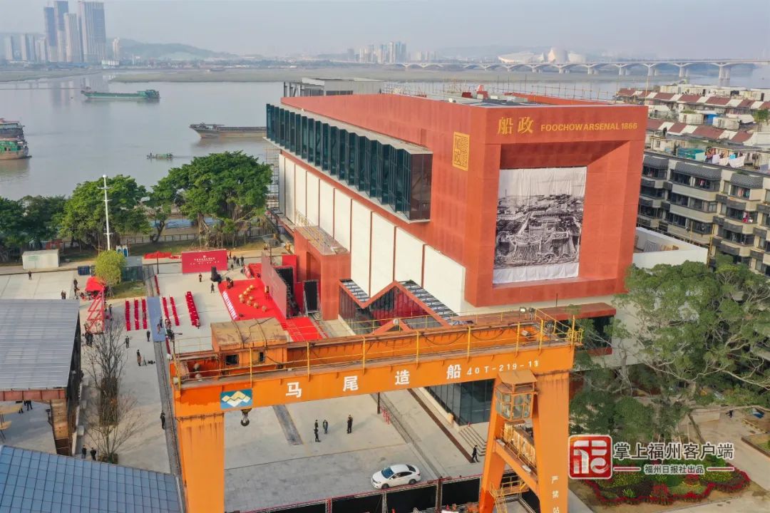 定了！中国主会场，就在福州！