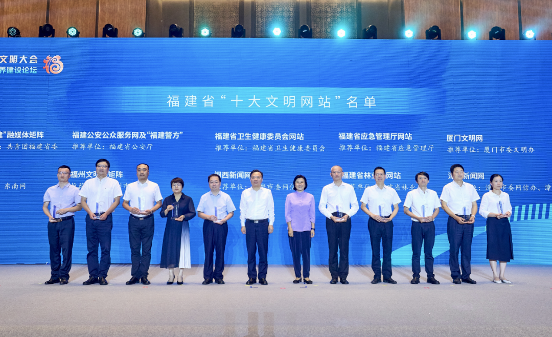 两岸专家业界齐聚这场论坛，共论“网生代”的网络素养建设
