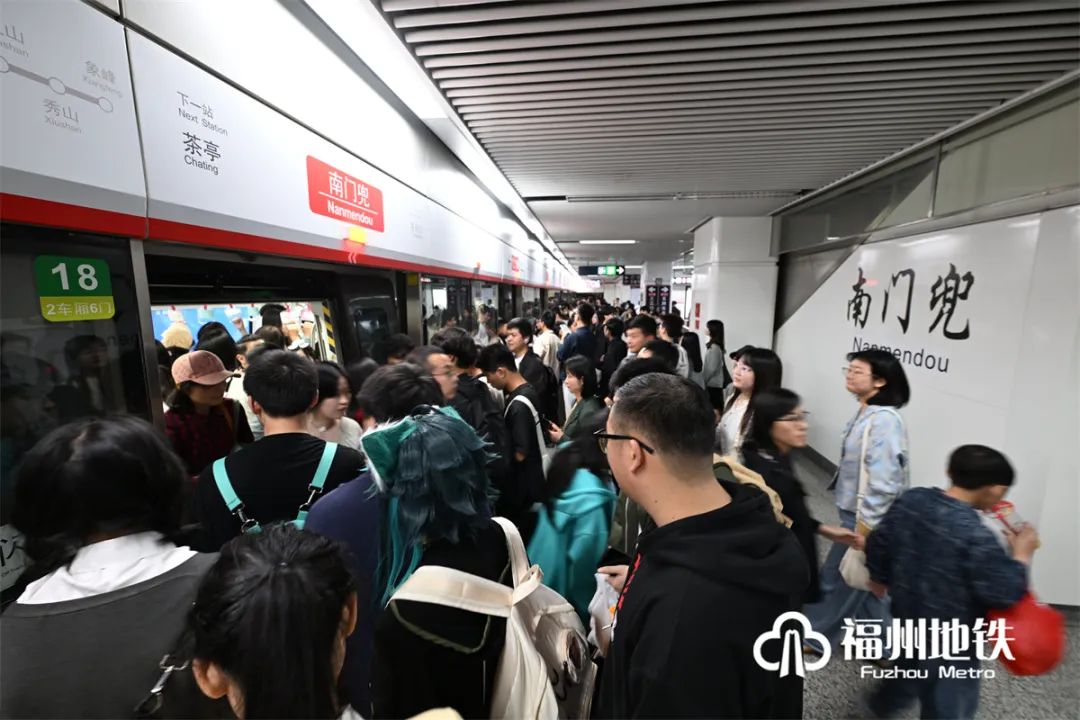 最新通知！地铁6号线有调整！