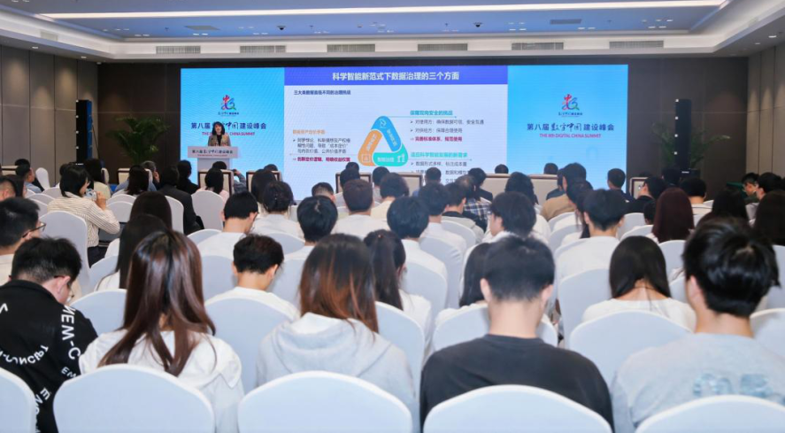开放科学数据驱动创新，复旦大学联合上智院发布三项科学数据新基建