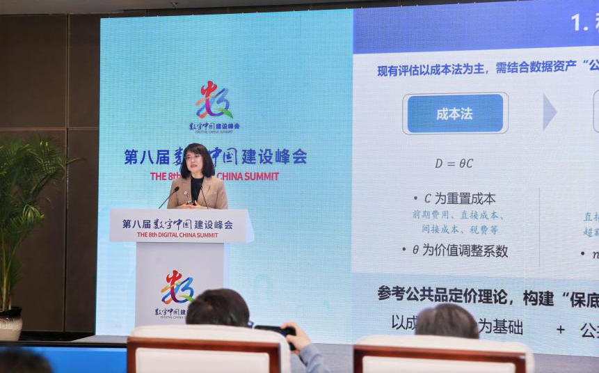 开放科学数据驱动创新，复旦大学联合上智院发布三项科学数据新基建