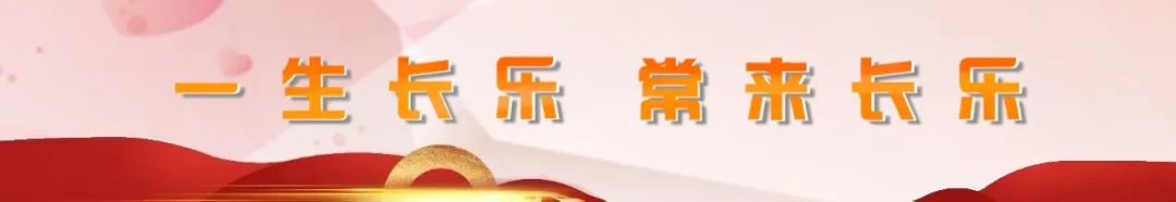 【网络中国节·端午】90个免费车位！三溪看龙舟，可停这里→