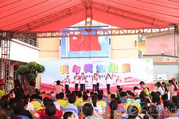 长乐特教学校举办第十届校园文化艺术节