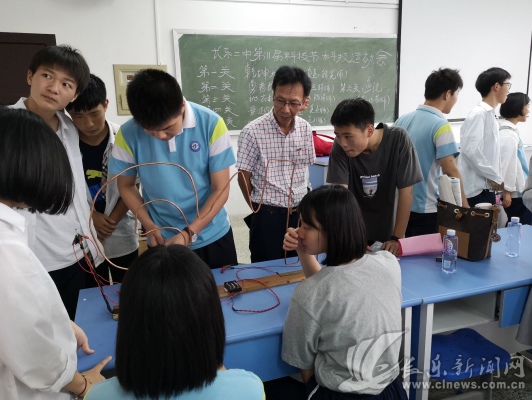 长乐二中举办第11届科技节科技运动会