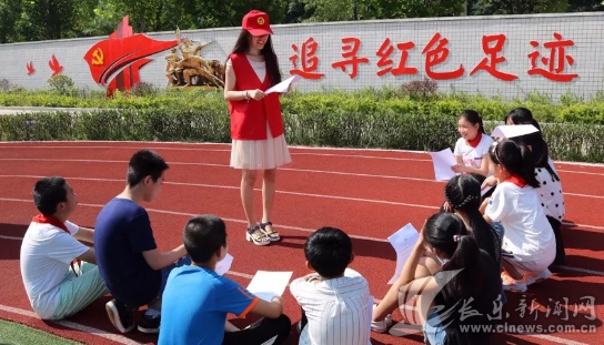 江田中心（戎顺浩）小学举行新中国成立七十周年红色领航宣传活动