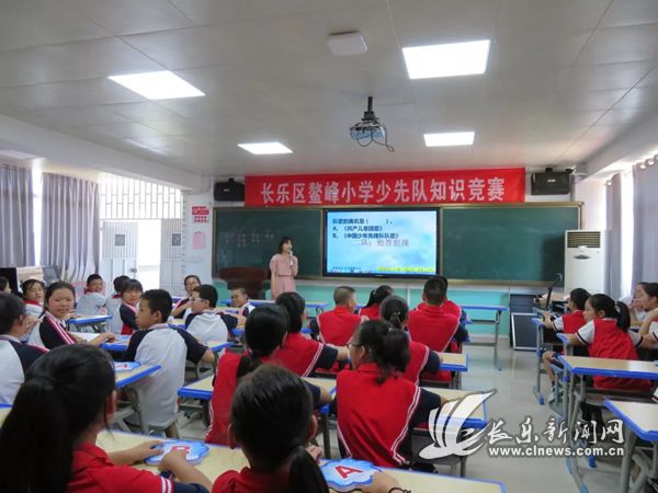 长乐鳌峰小学学校图片图片