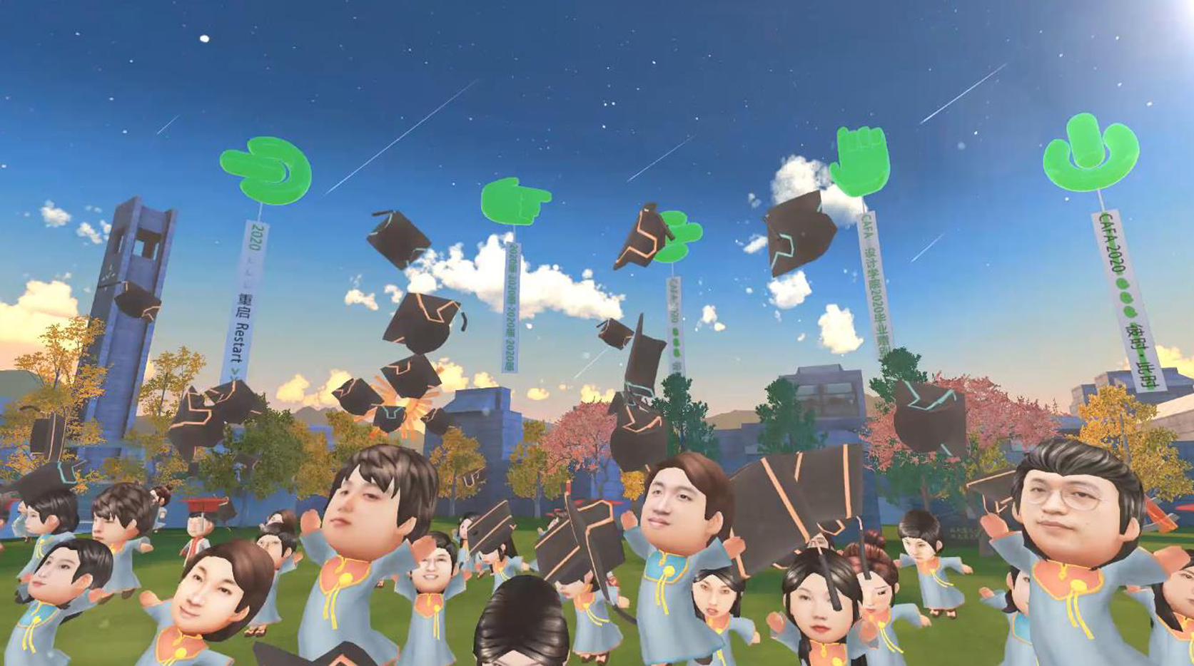 照片贴脸、3D虚拟场景 网龙打造在线游戏化毕业赠别仪式
