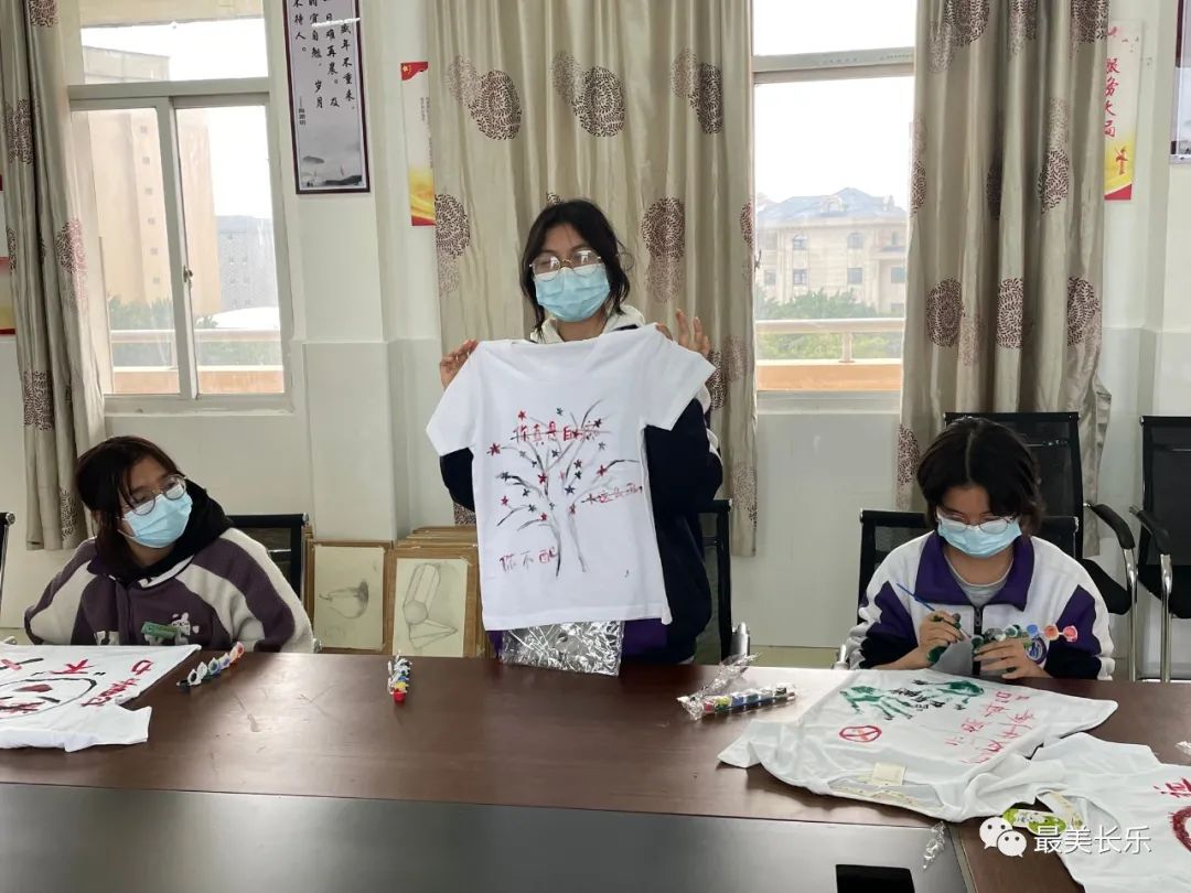 如何识毒防毒？这场民法典学习小组活动创意满满！