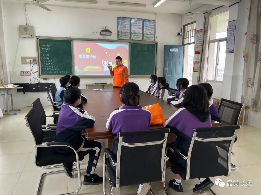 如何识毒防毒？这场民法典学习小组活动创意满满！
