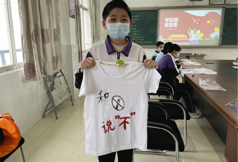如何识毒防毒？这场民法典学习小组活动创意满满！