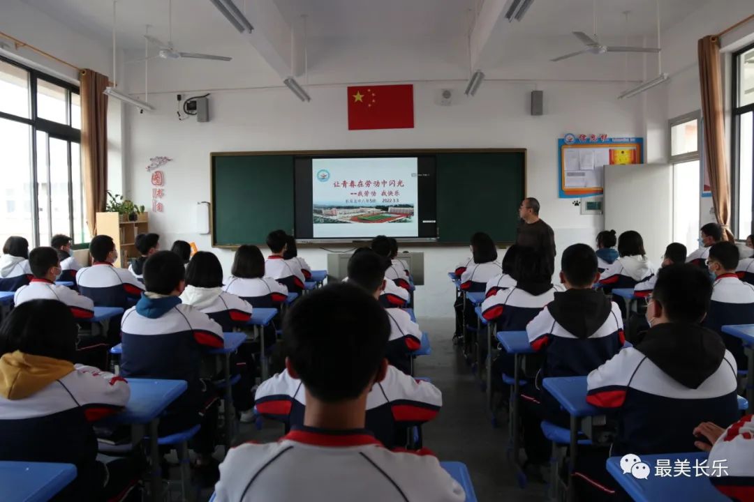 劳动实践基地“大丰收”，这个学校的做法亮了!