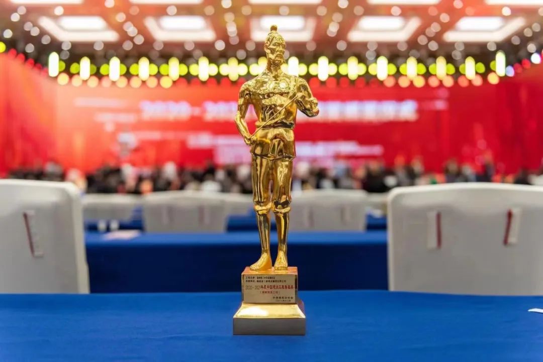 “小金人”+1，长乐这所学校斩获鲁班奖！