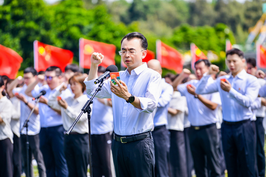 震撼！千人宣誓只为……