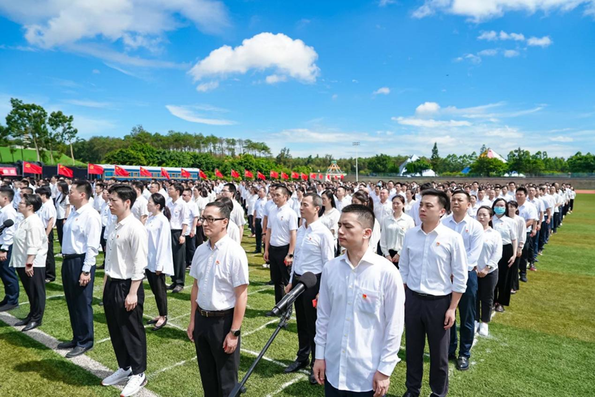 震撼！千人宣誓只为……