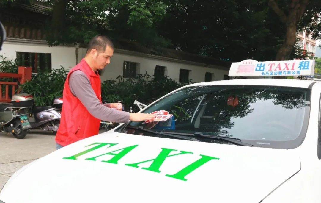 免费接送！100辆“爱心车”整装待发！还有......
