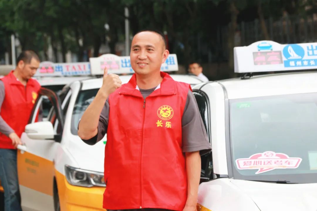 免费接送！100辆“爱心车”整装待发！还有......