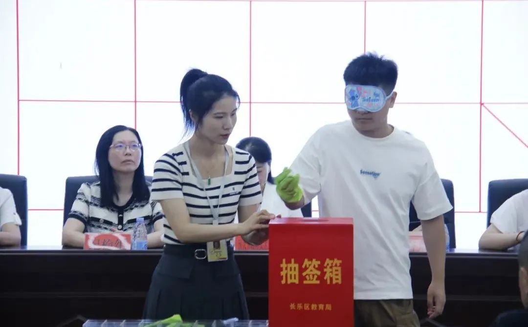 长乐5所公办幼儿园派位结果出炉！没抽中怎么办？还有机会！！！