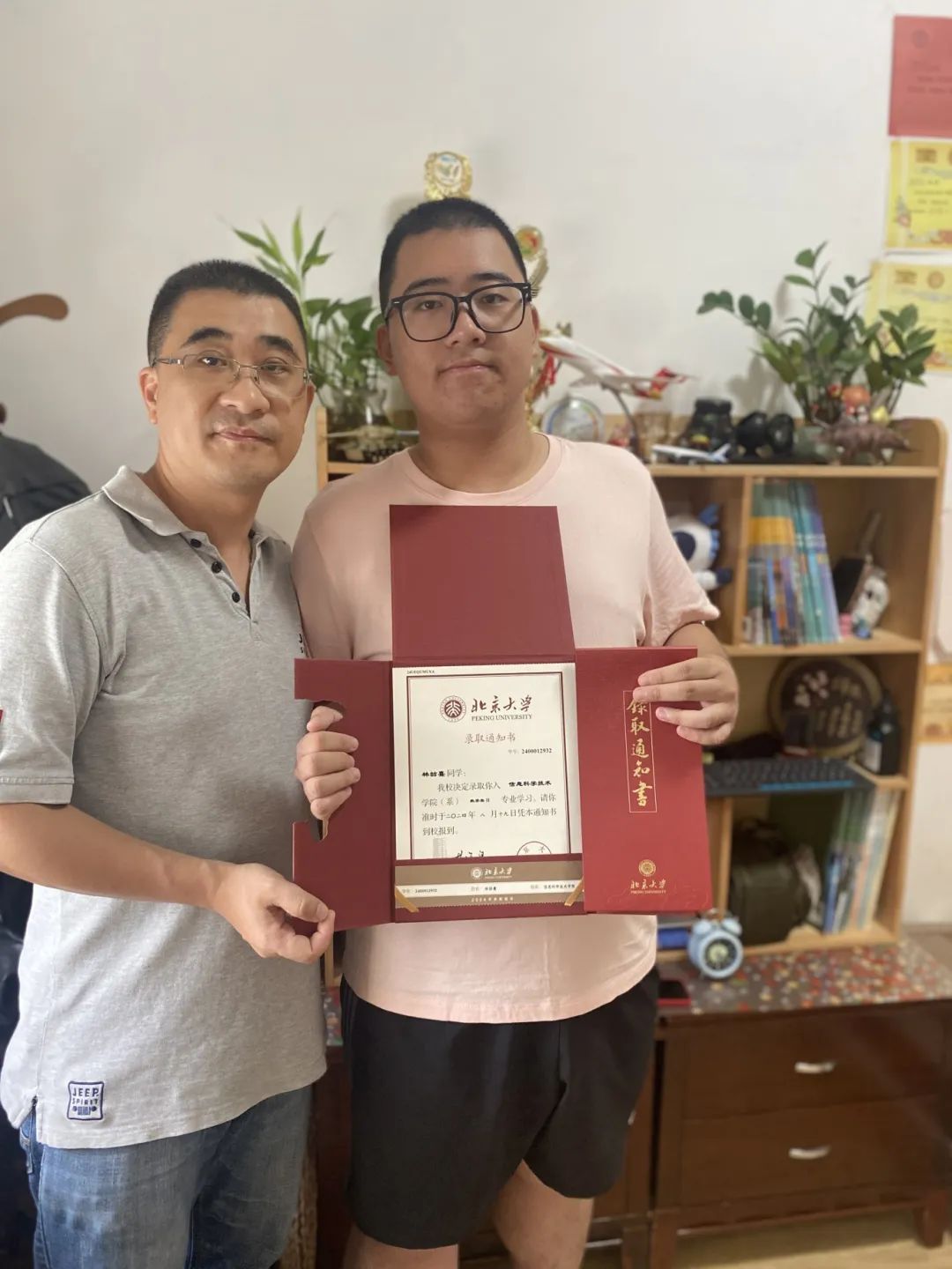 收到高考录取通知书，这些长乐学子说……