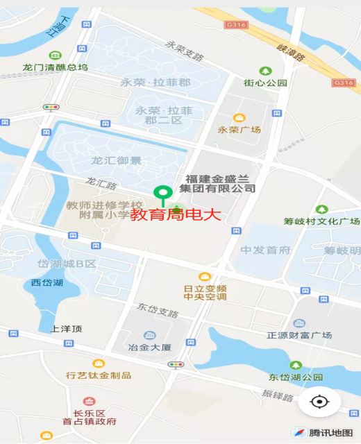 转扩！长乐这所学校正在招生！