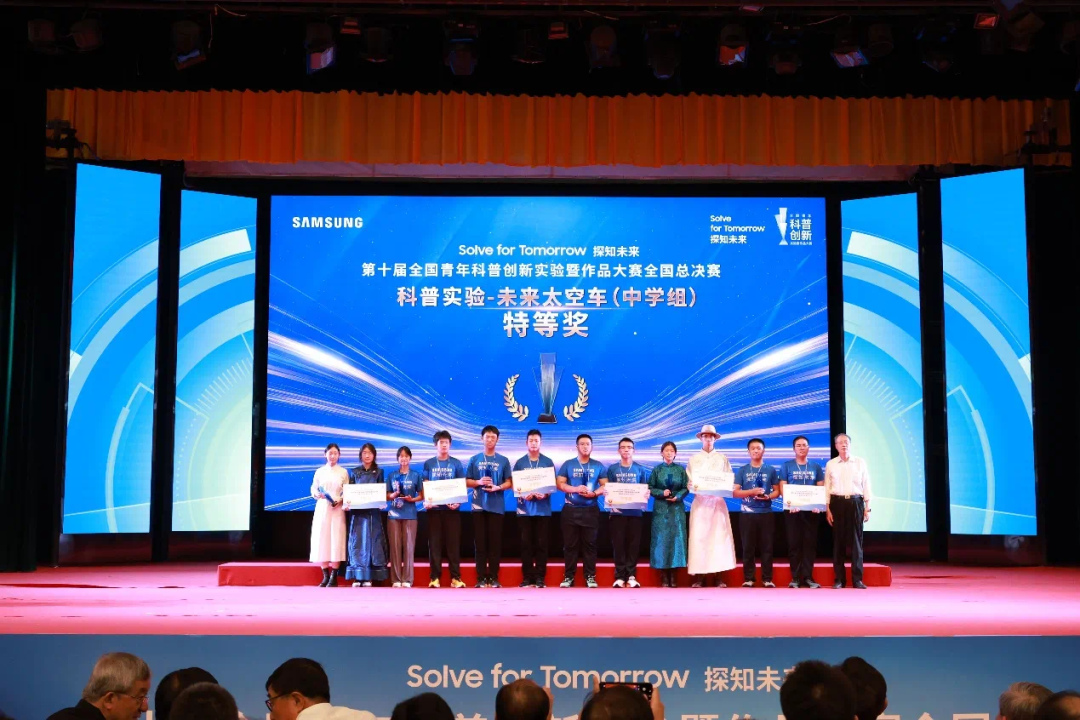 牛！长乐娃！全国第一名