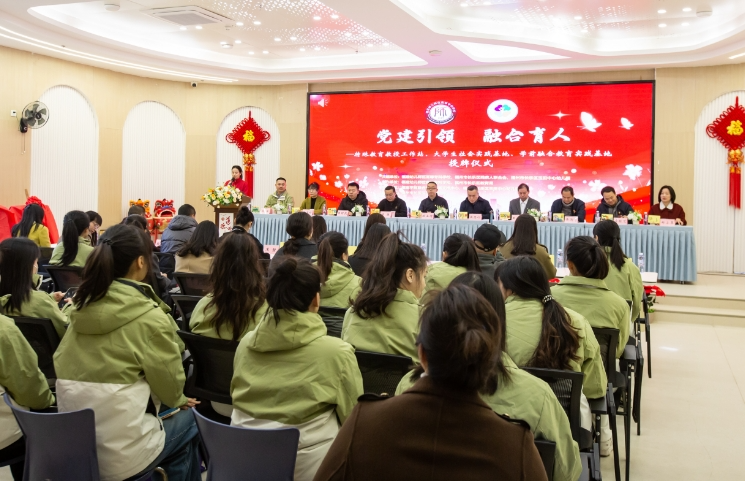全国首个！在长乐这所幼儿园！