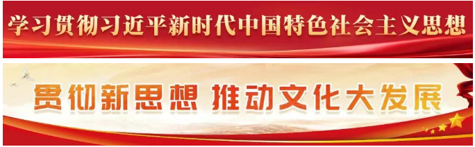 就在最近！长乐校园内掀起热潮！