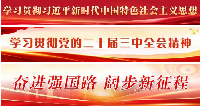 七金三银九铜！长乐这群少年丫霸！