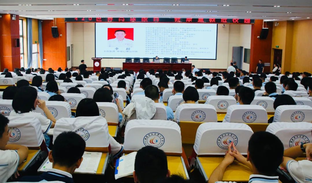 围观！长乐第六中学这场活动，超赞！