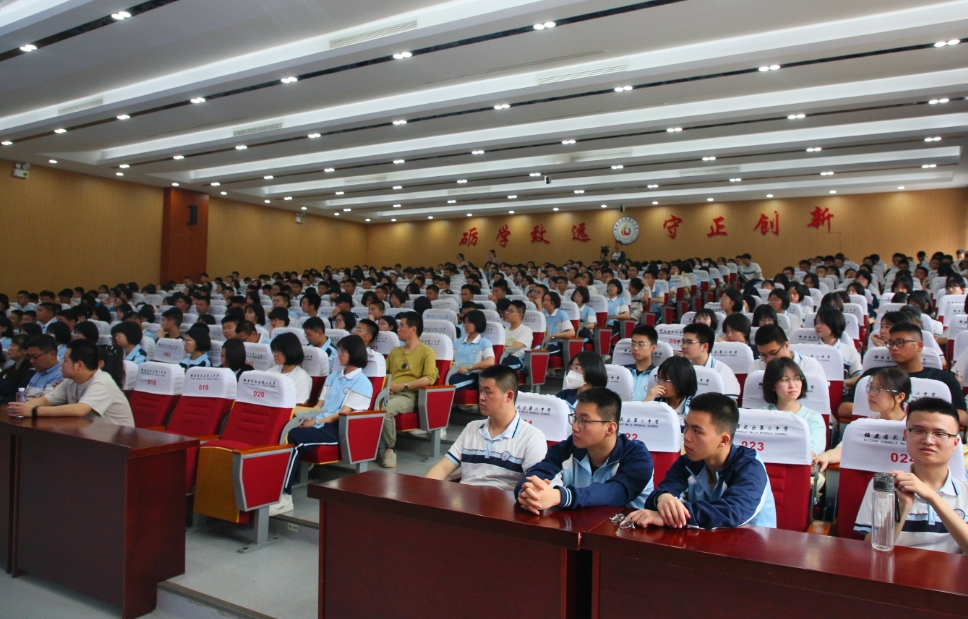 围观！长乐第六中学这场活动，超赞！