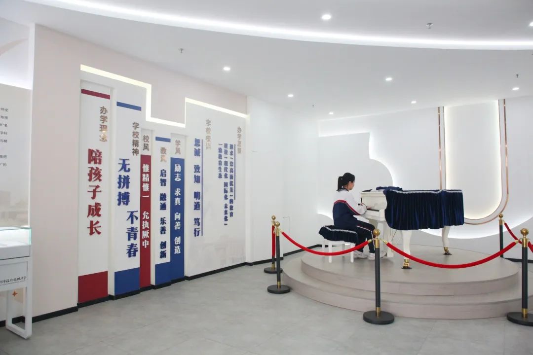 签约！惠及长乐师生！