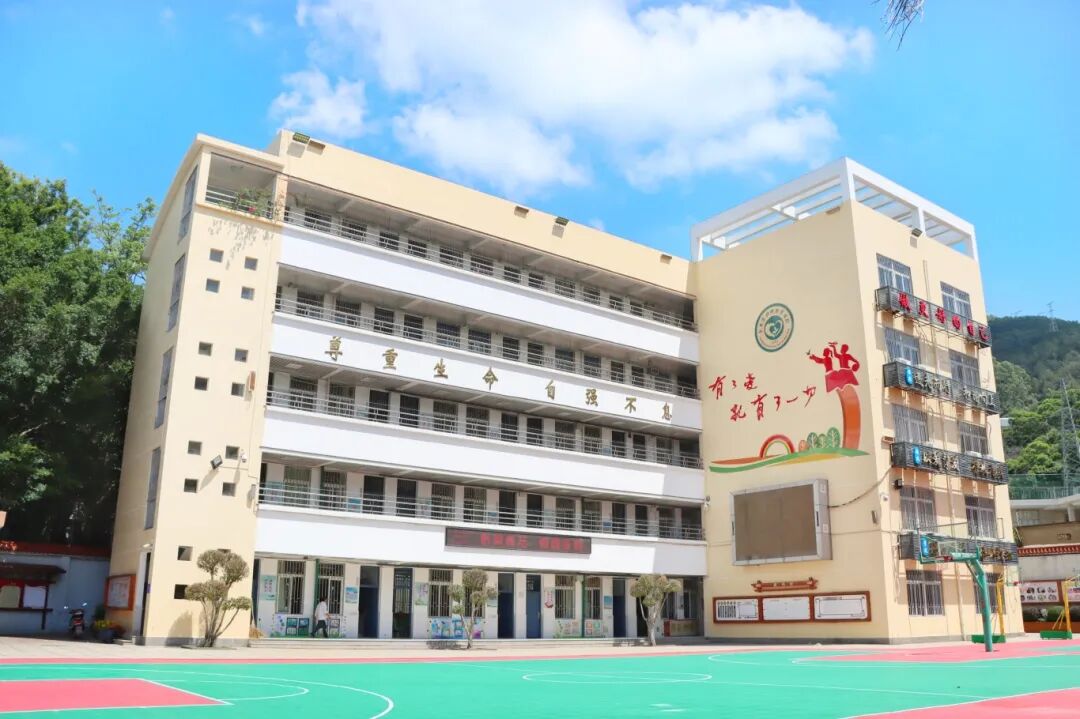 福州新区(长乐区)这所学校更名啦!新址就在……_正文_教育天地_长乐新闻网