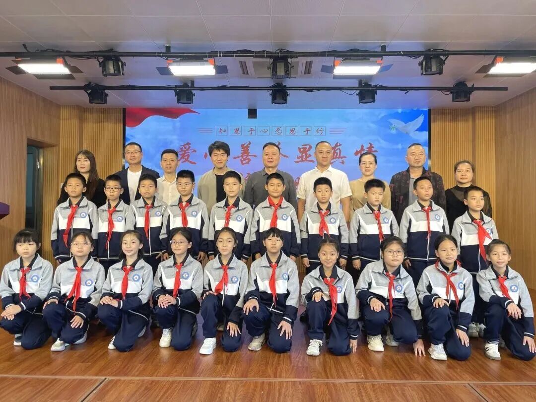 852套！长乐这家爱心企业，捐了！