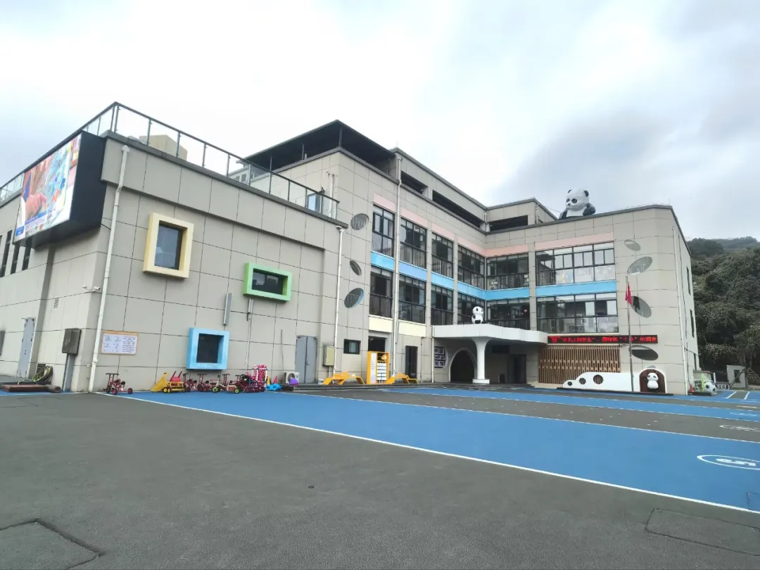 全省首批！长乐一所幼儿园入选
