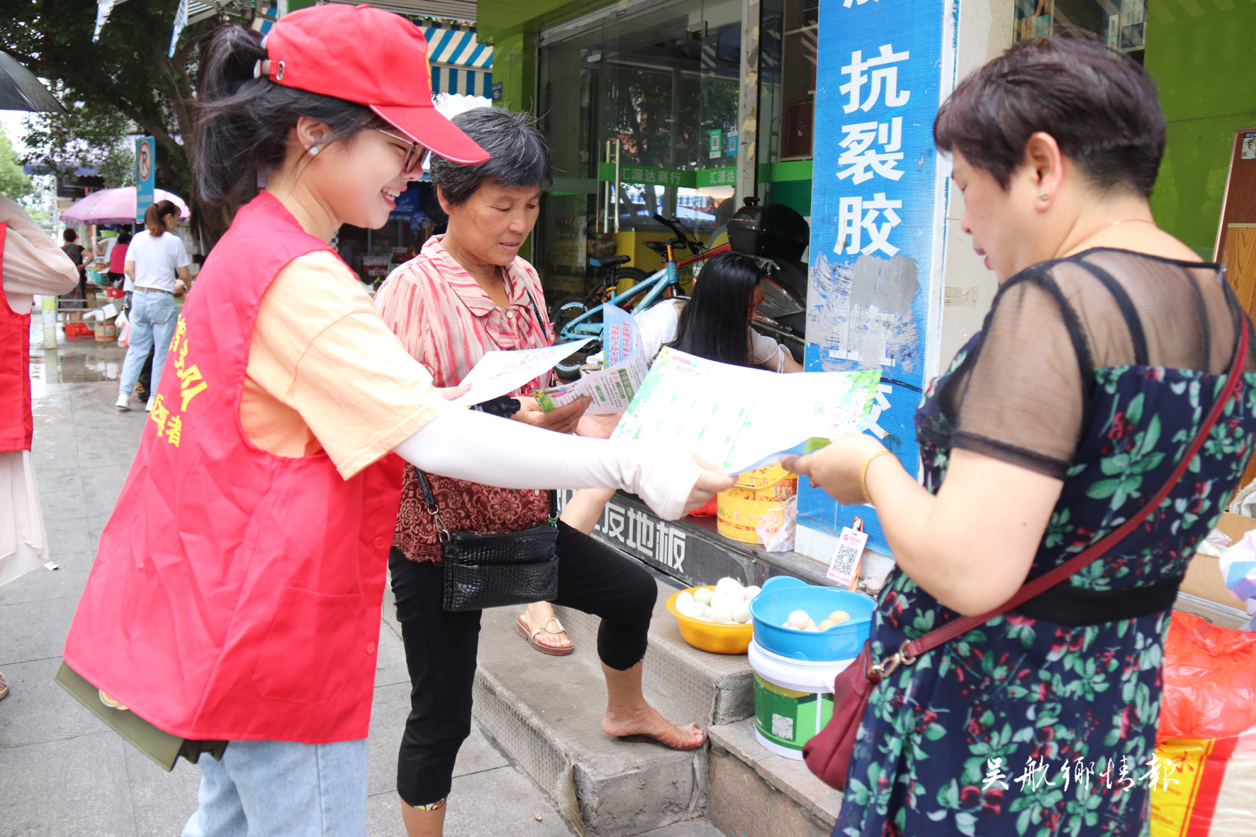 党员志愿服务助力文明创城