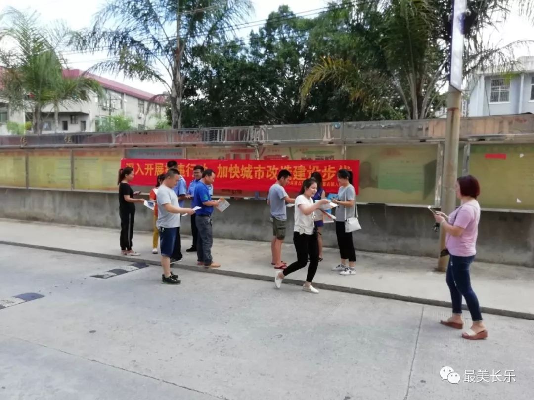 人眼+“天眼”！新生违建无处遁形 ， 我区“两违”综合治理取得显著成效！