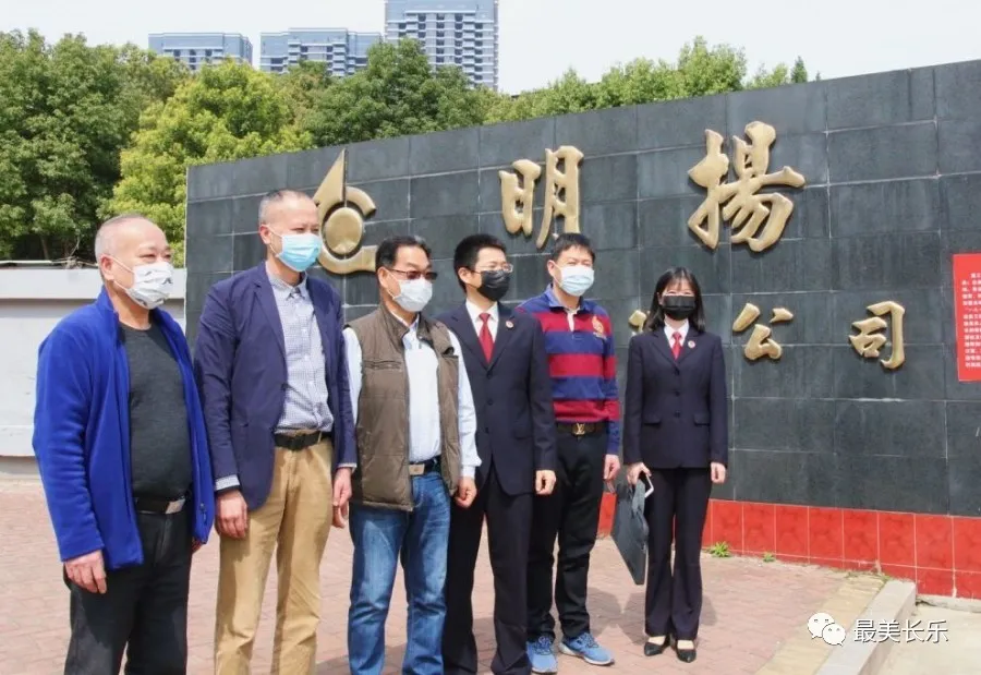长乐“检察蓝”助力台企“开门红”