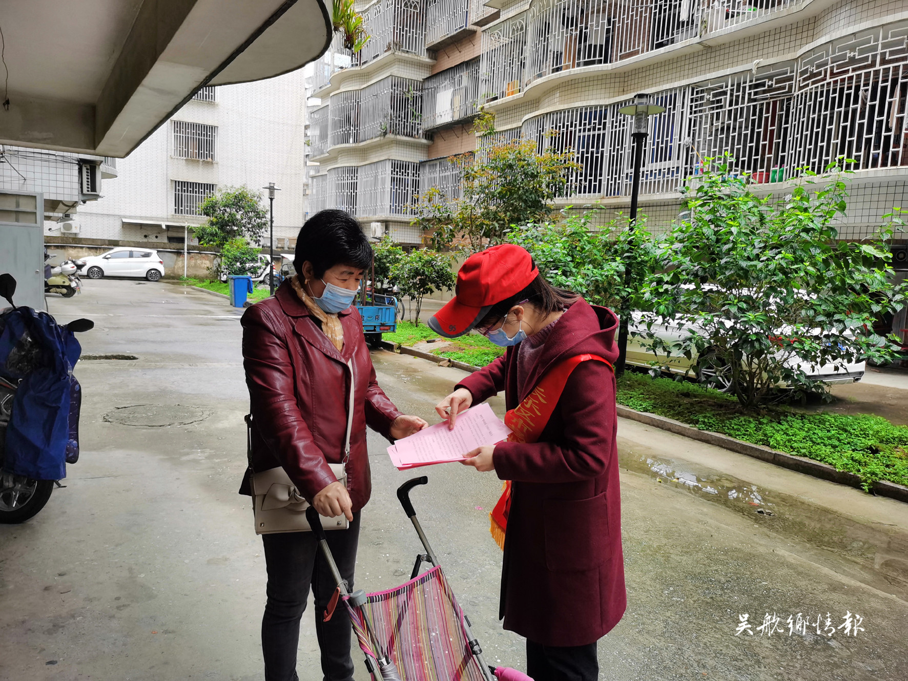 【网络中国节·清明节】倡导文明祭扫 巩固防疫成果