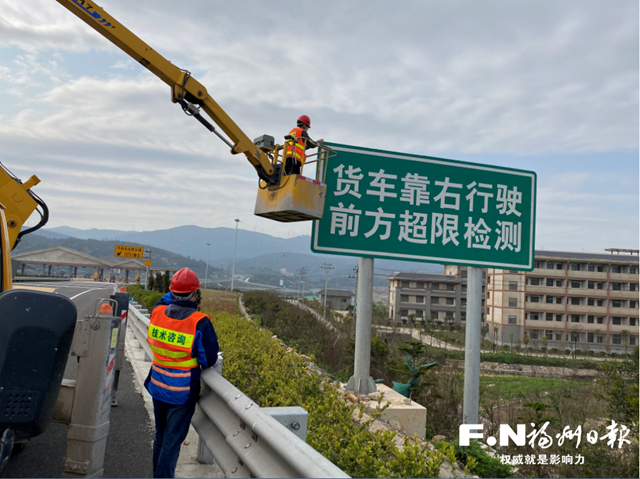 长平高速公路全线通车进入倒计时