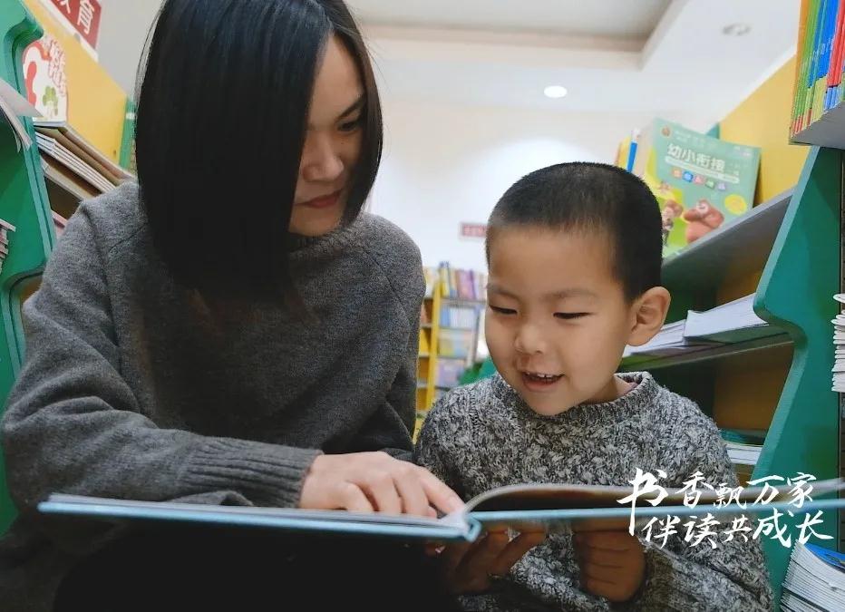 “线上+线下”推广全民阅读，她们做了这些……