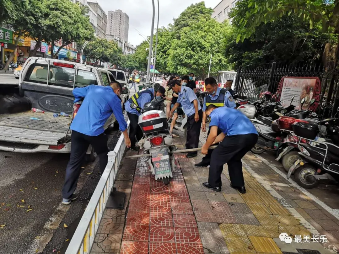 整治“两车”乱停放，动真格！