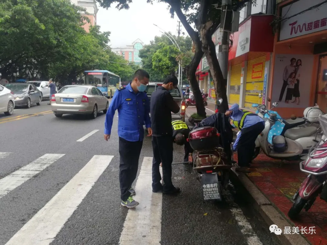 整治“两车”乱停放，动真格！